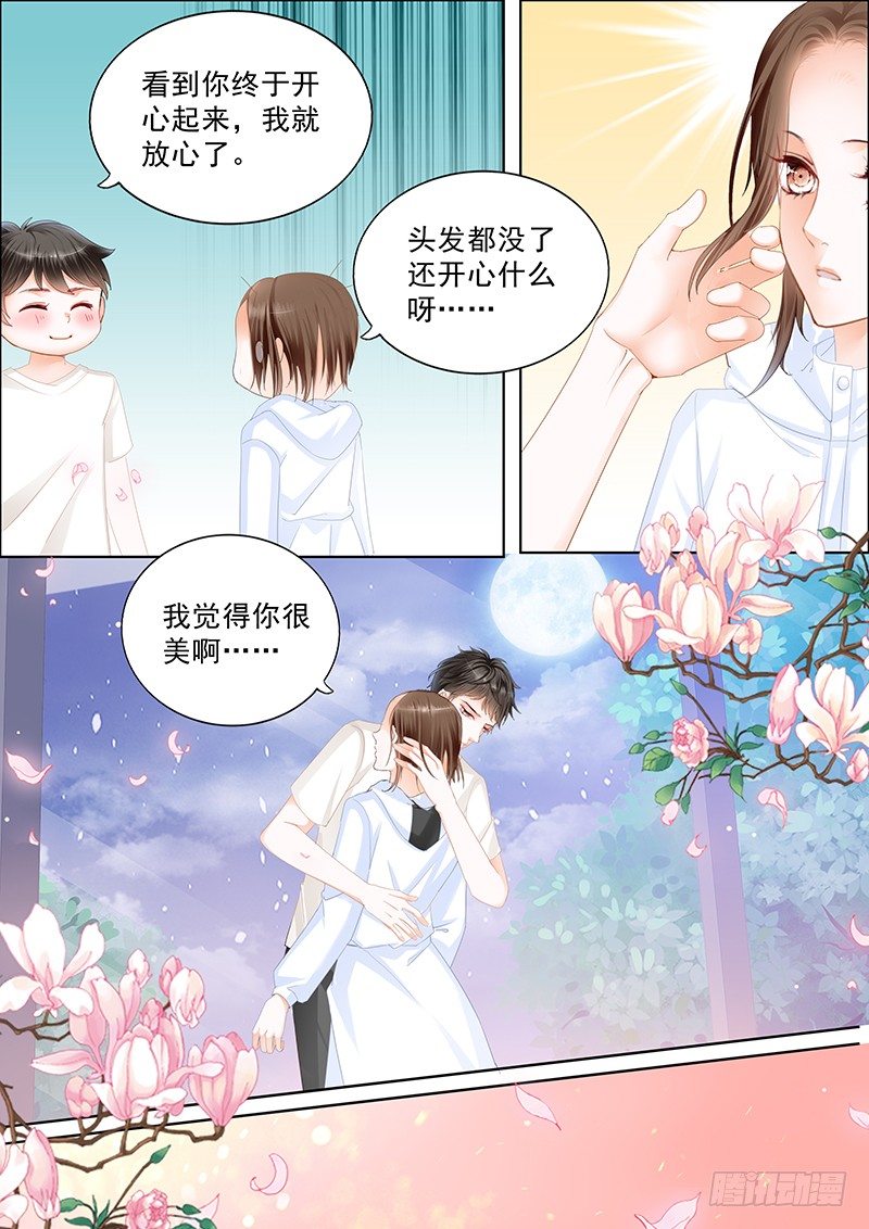 第二十八回5