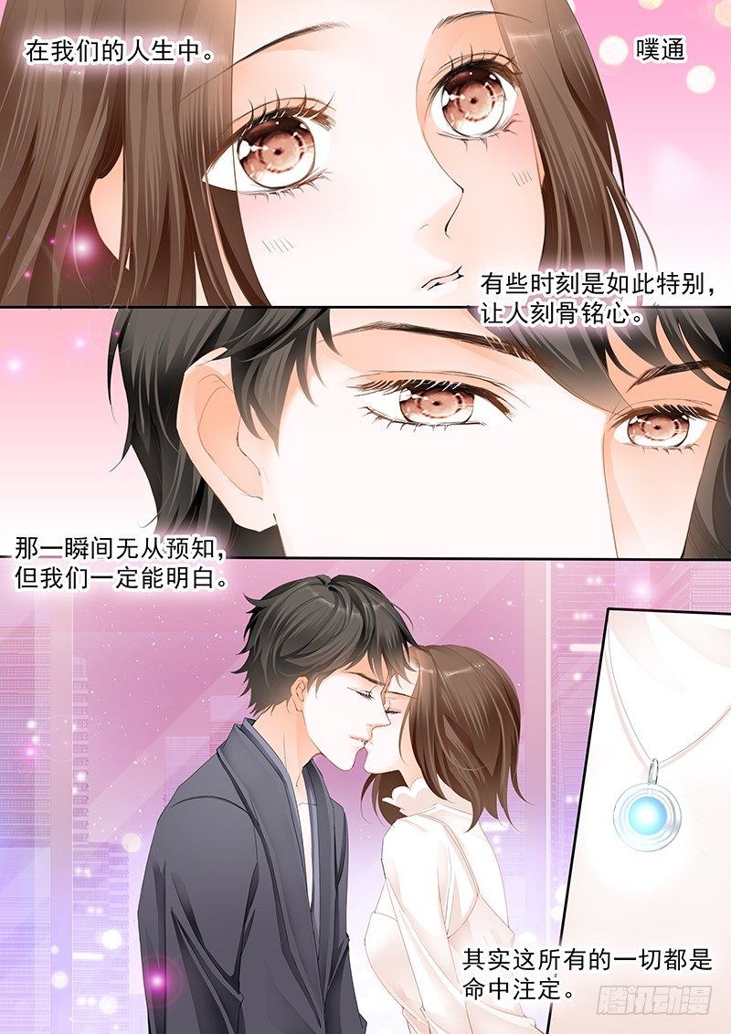 第二十五回9