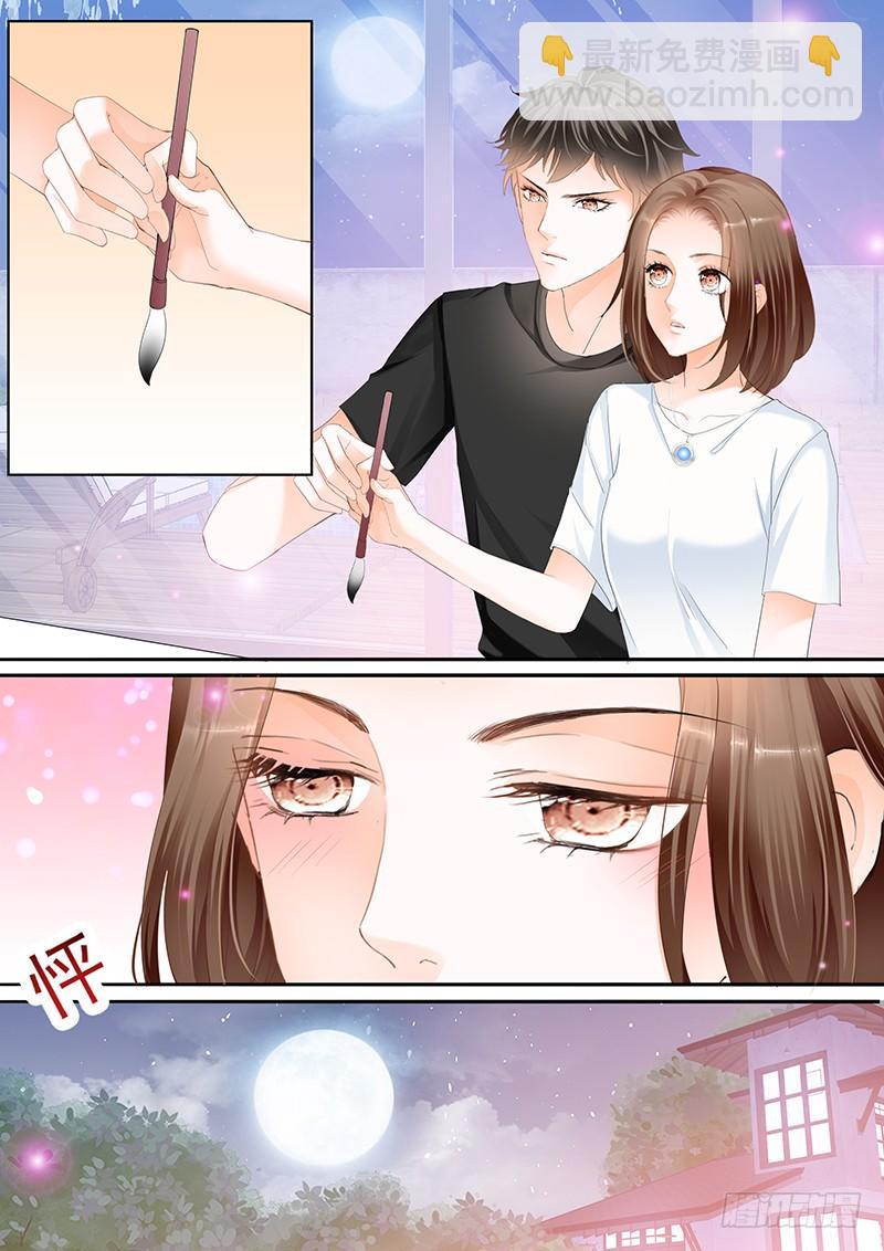 第二十九回2
