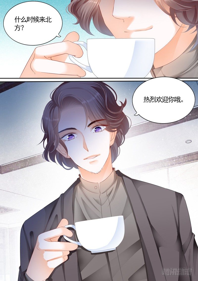 第六回17