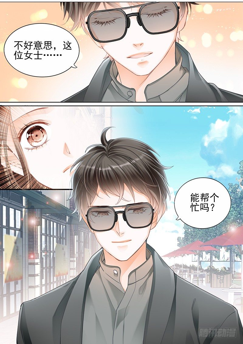 第一回13