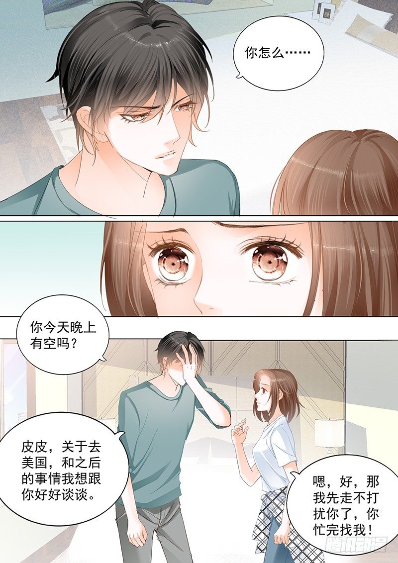 第十六回5