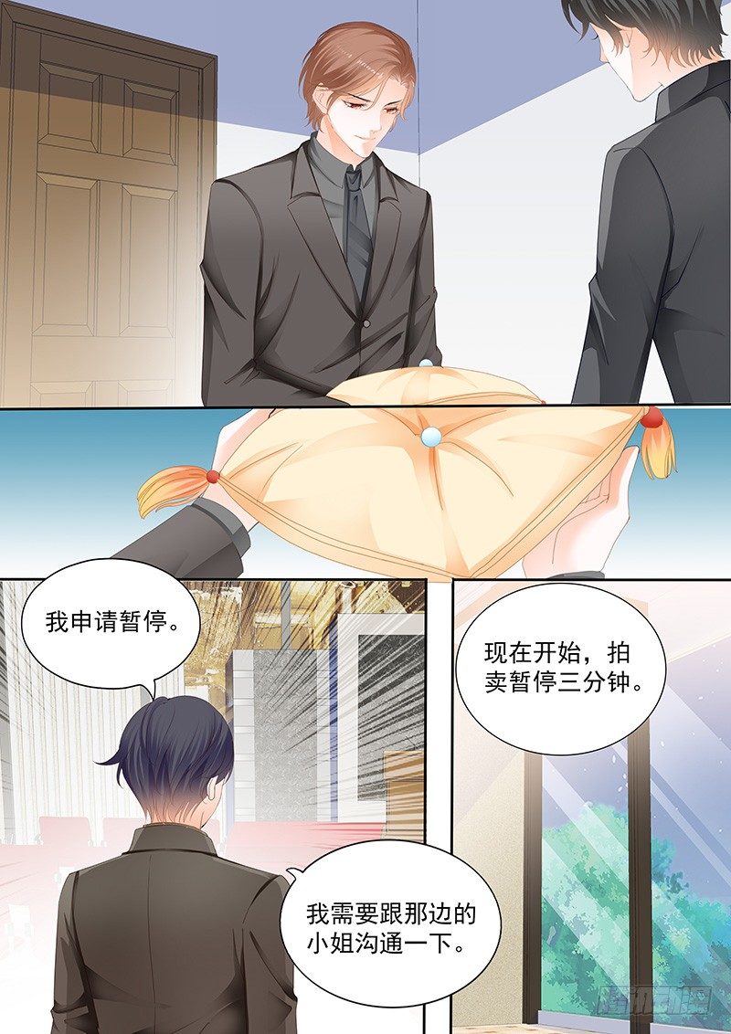 第七回9