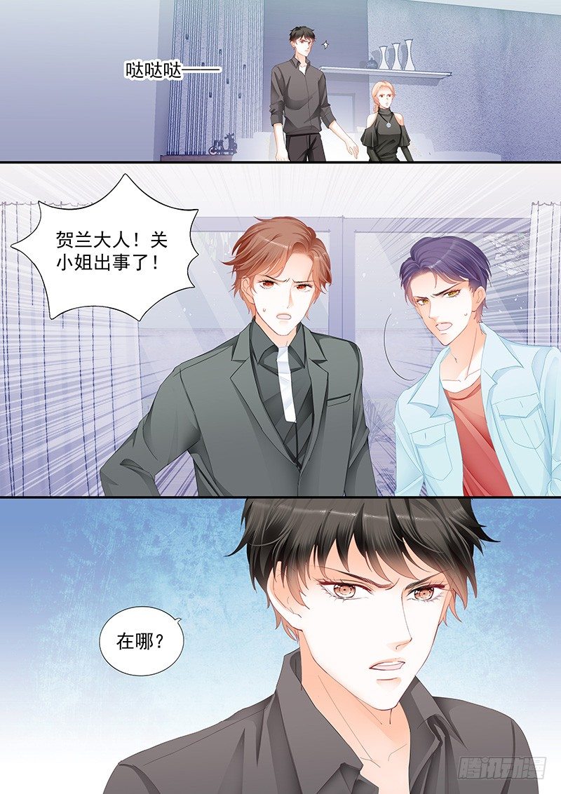 第十八回5
