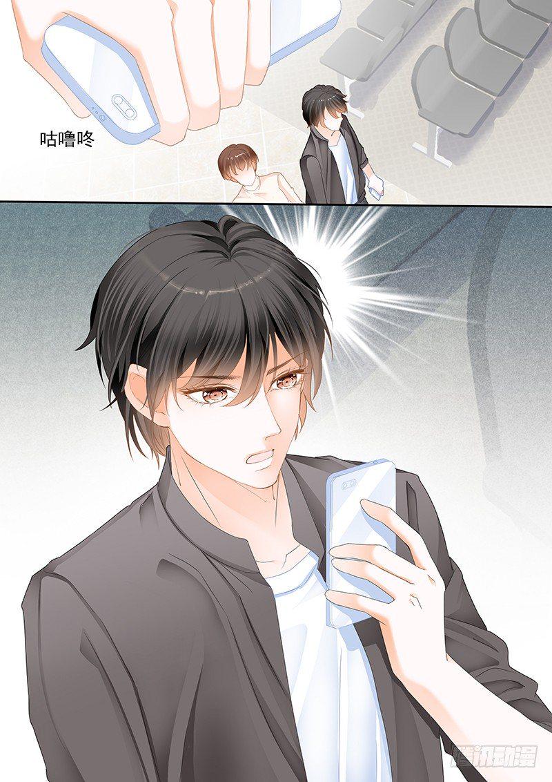 第十九回15