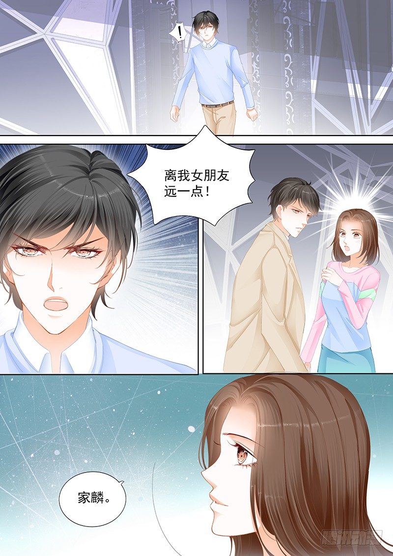 第十三回12