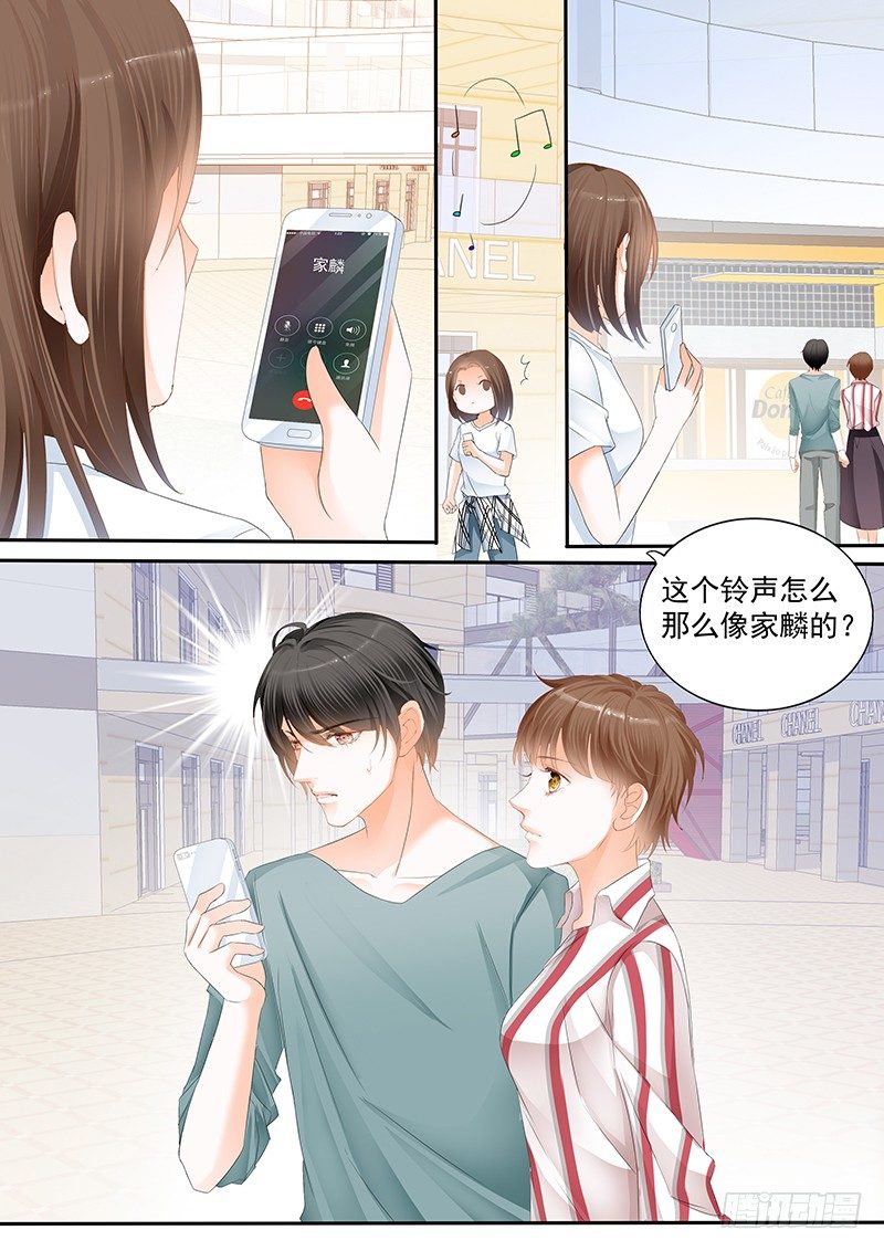 第十七回6