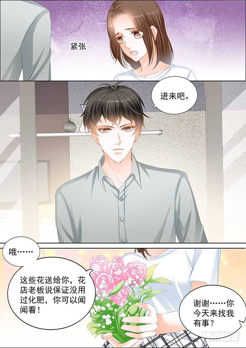 第十六回13