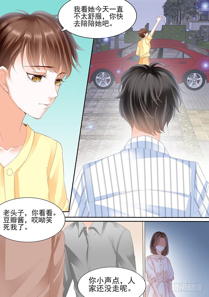 第四回14