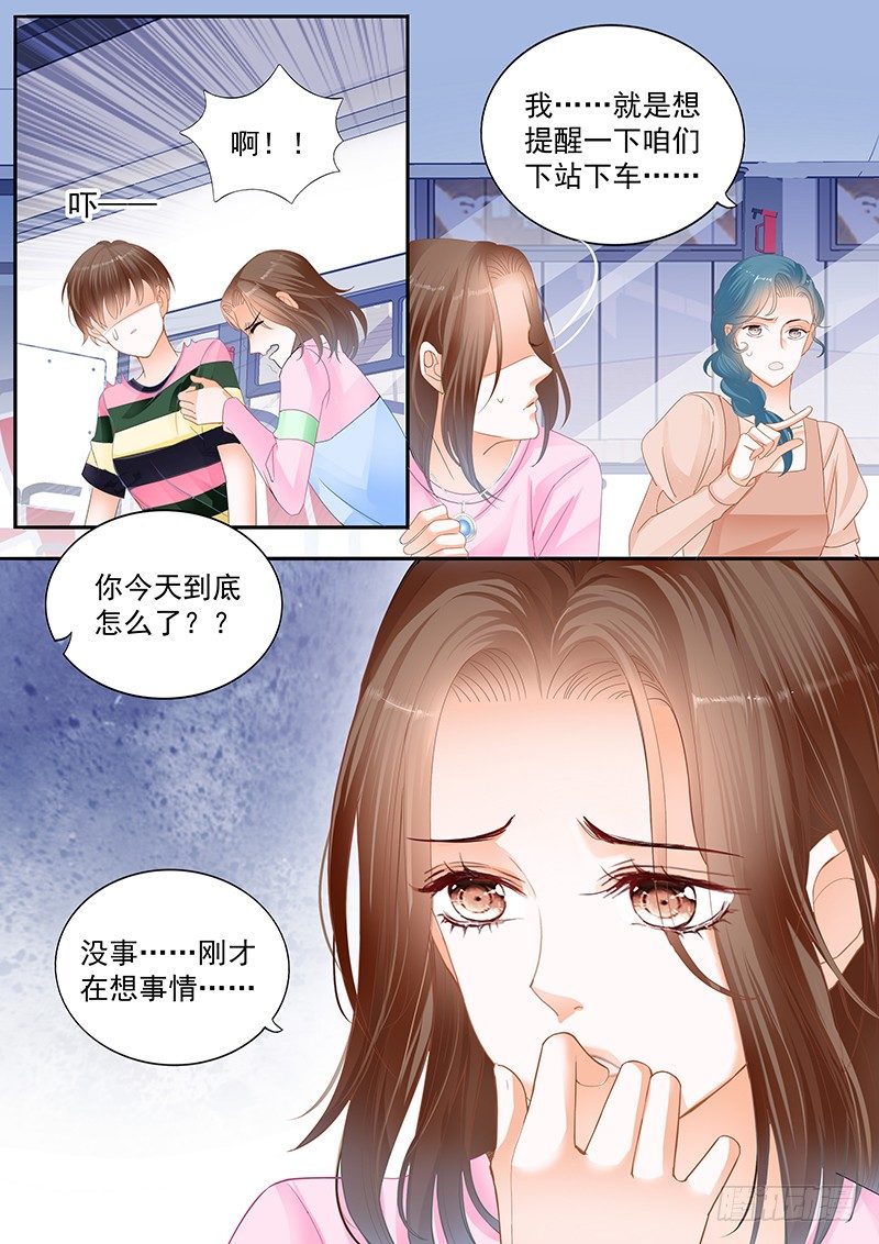 第十二回16