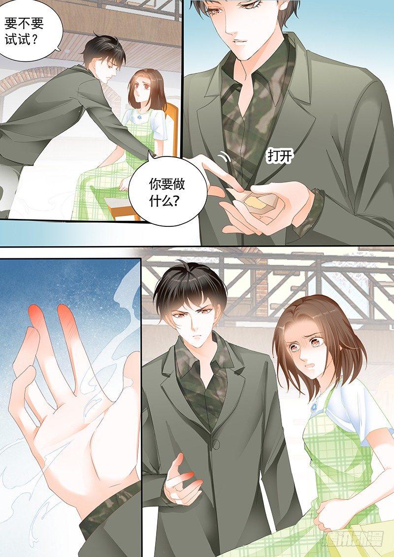 第十四回14