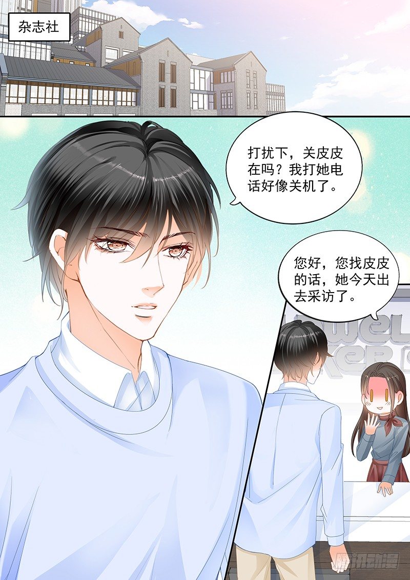 第十二回0