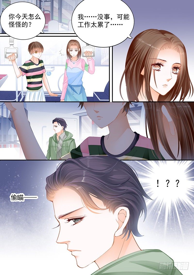 第十二回14