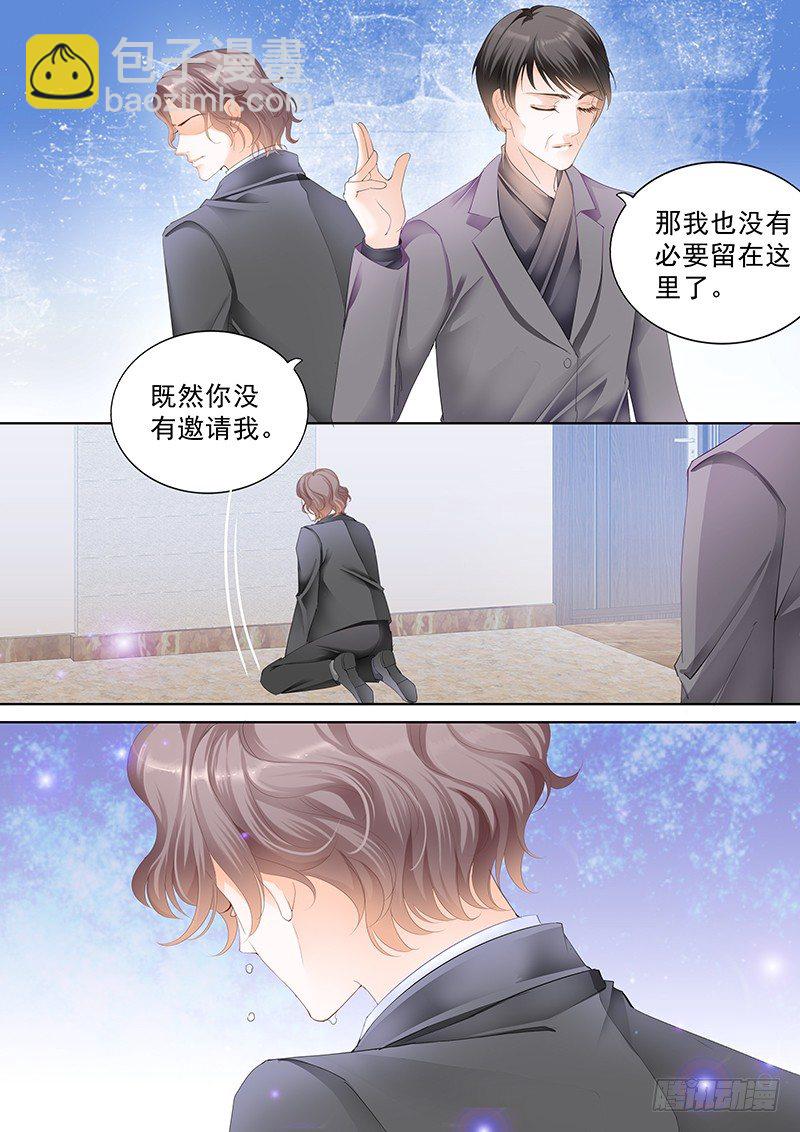 第三十回7