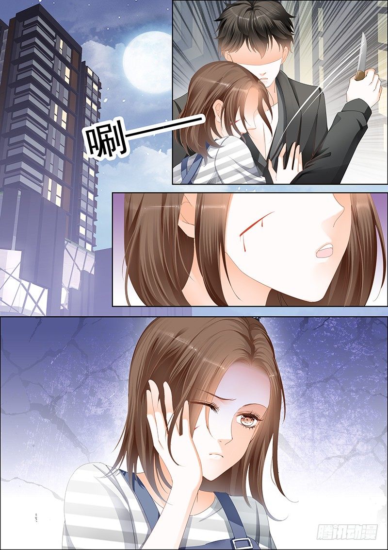 第二十三回8