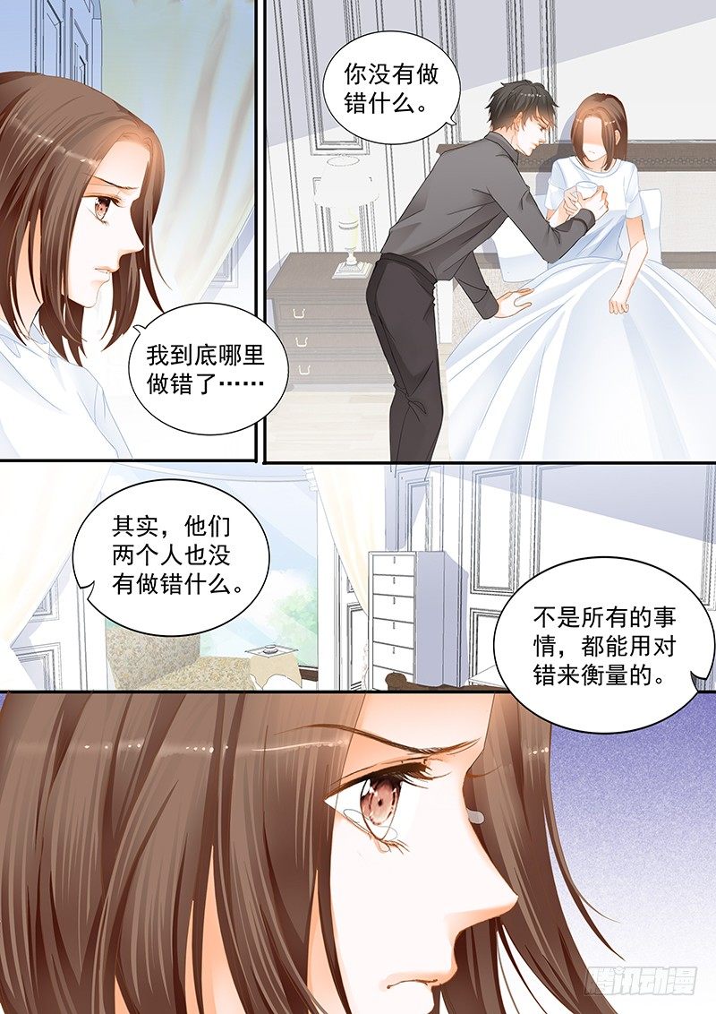 第十八回14