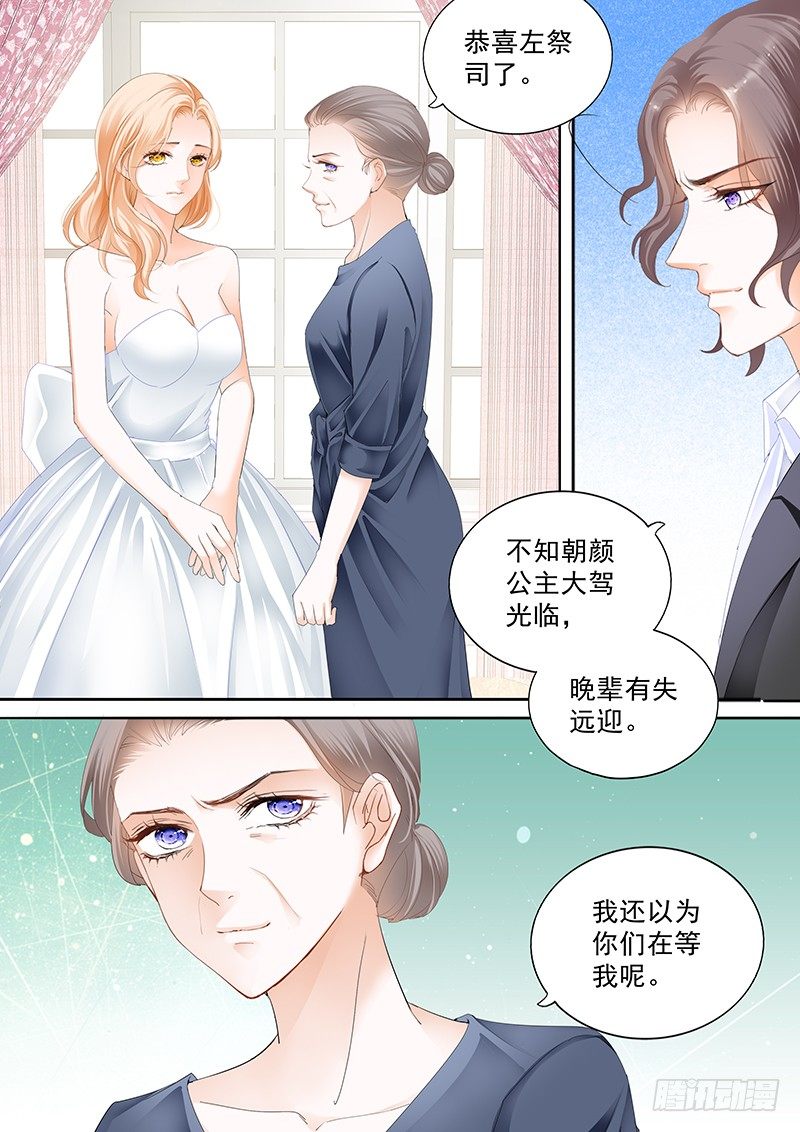 第三十回0