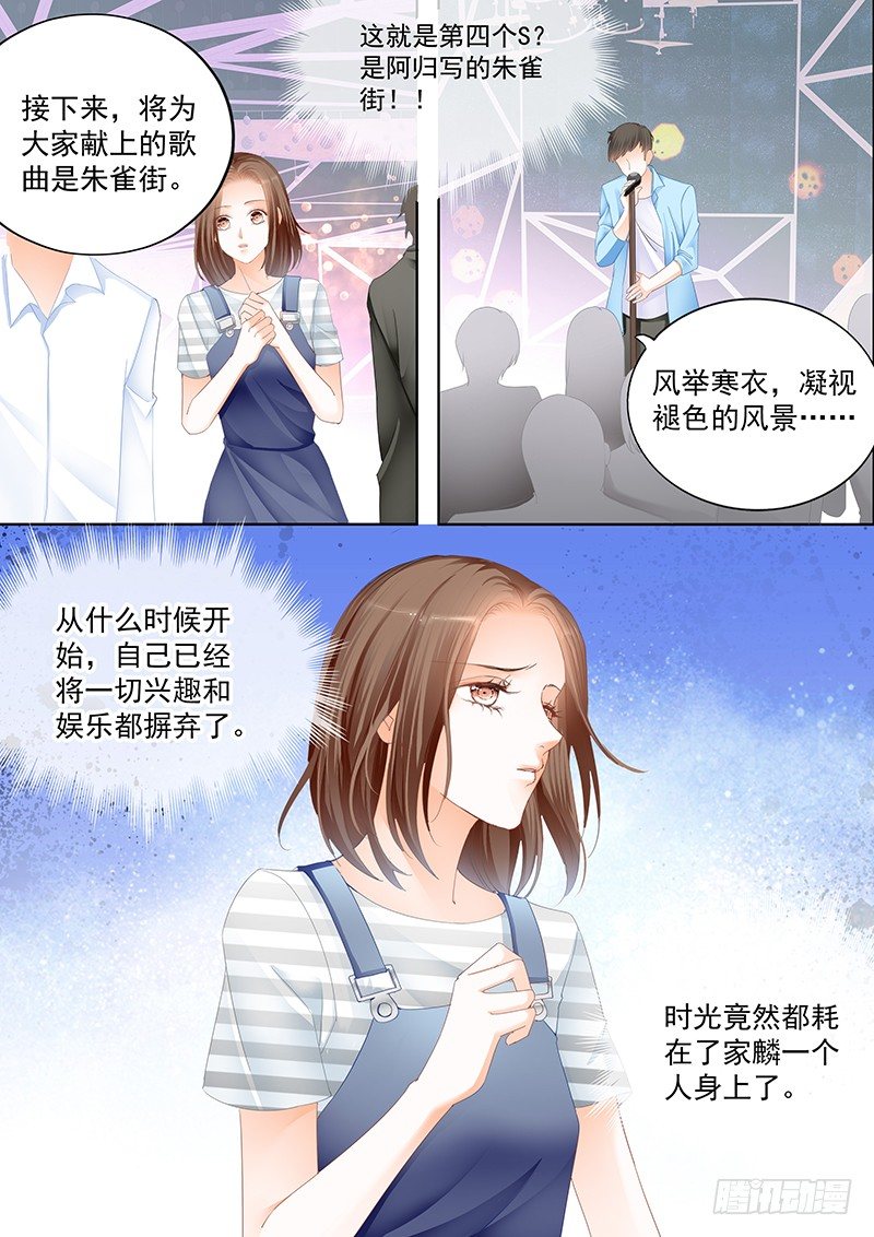 第二十二回11
