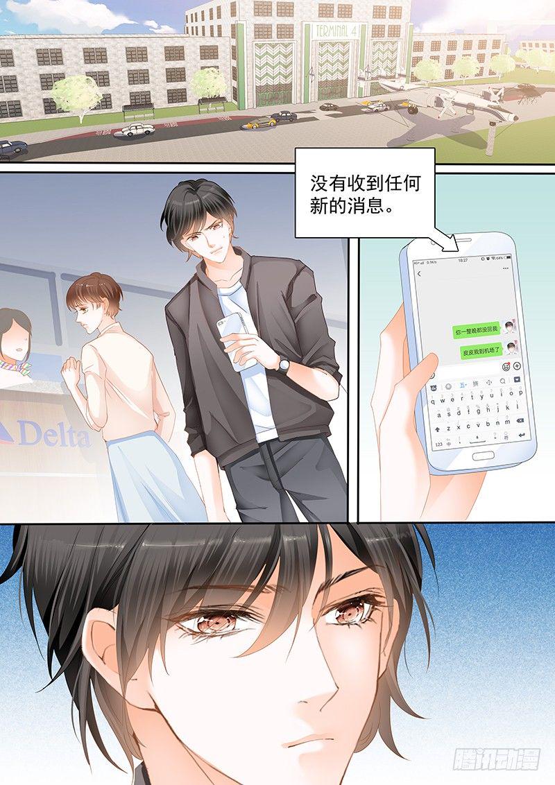 第十九回13