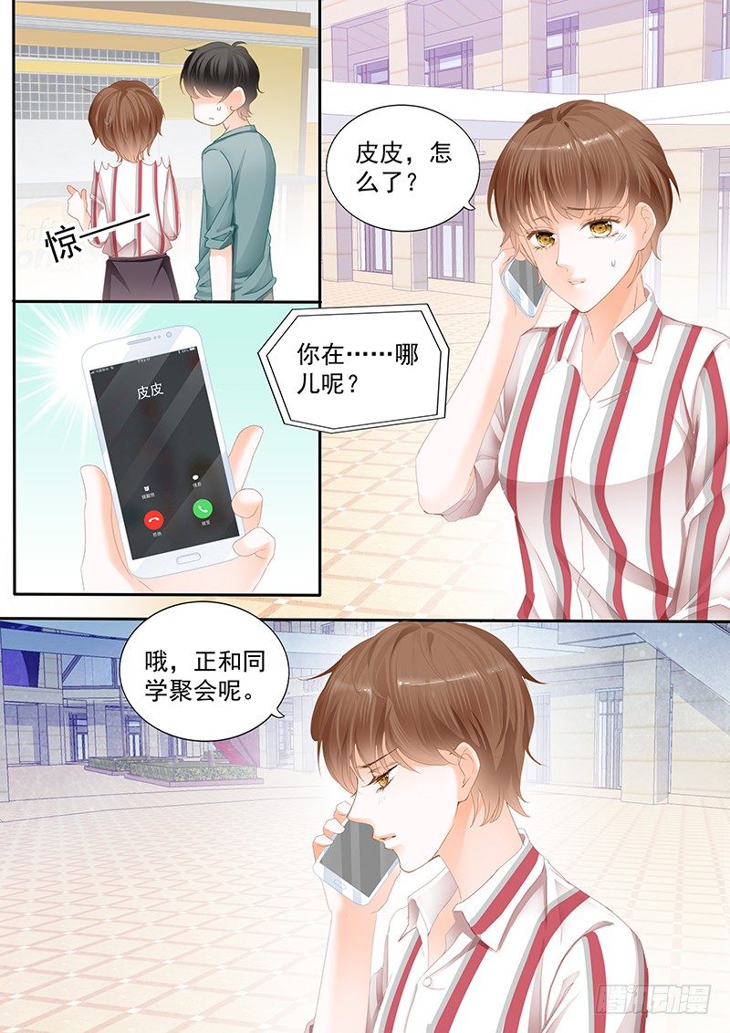 第十七回8