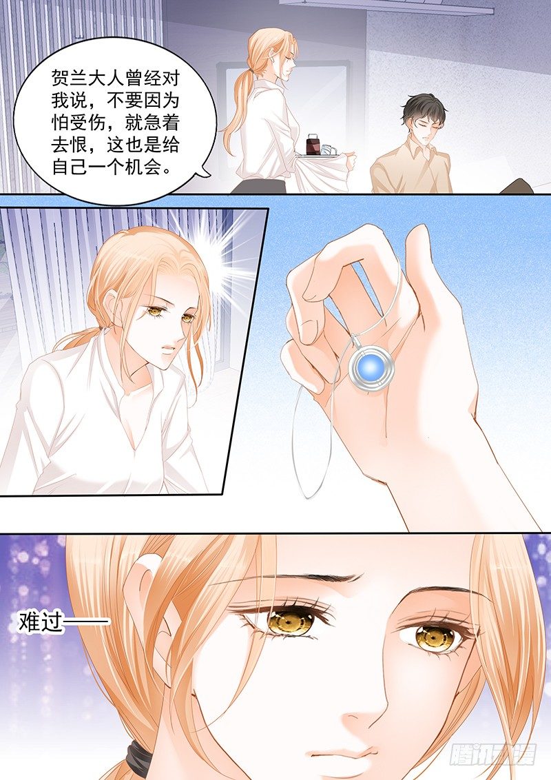第十五回5