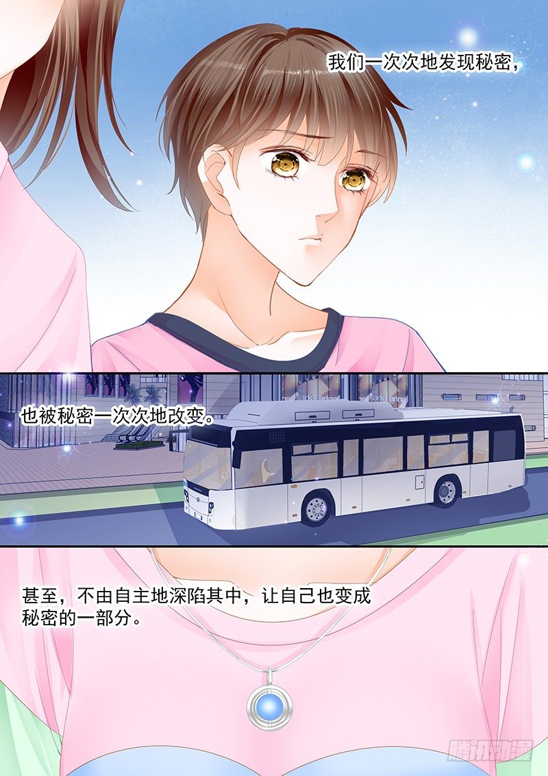 第十二回13