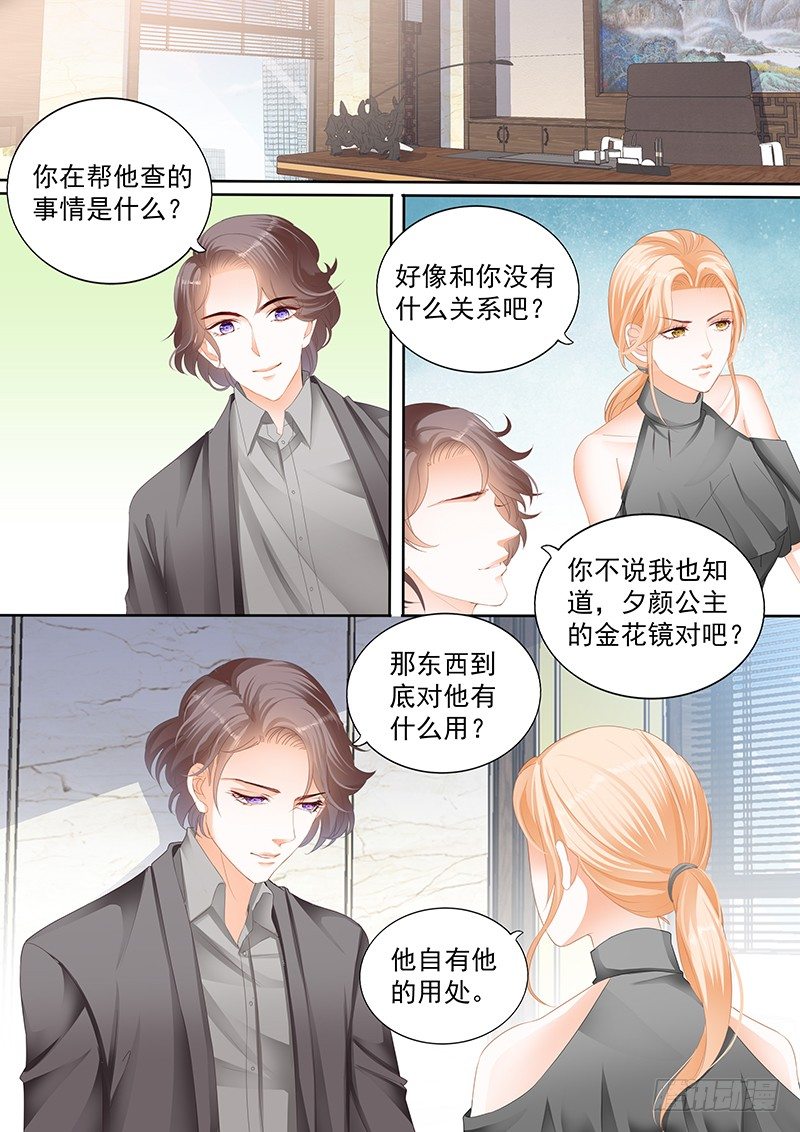 第十一回14
