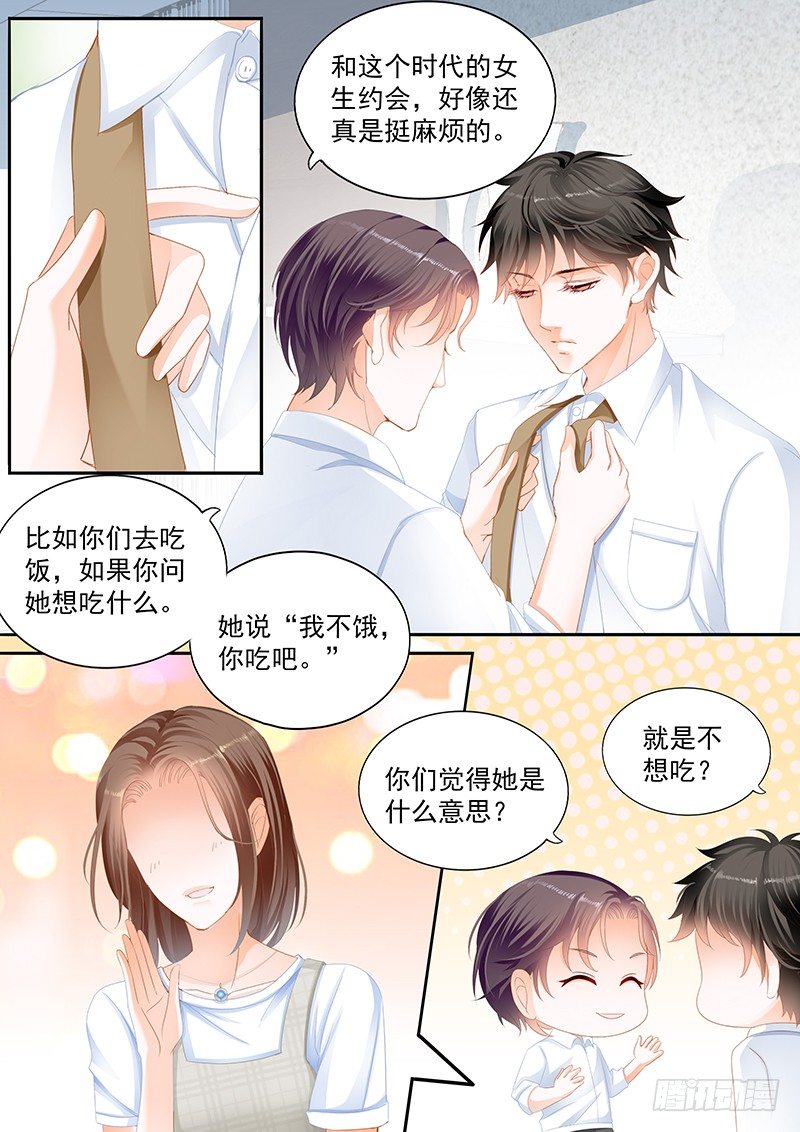 第十回0