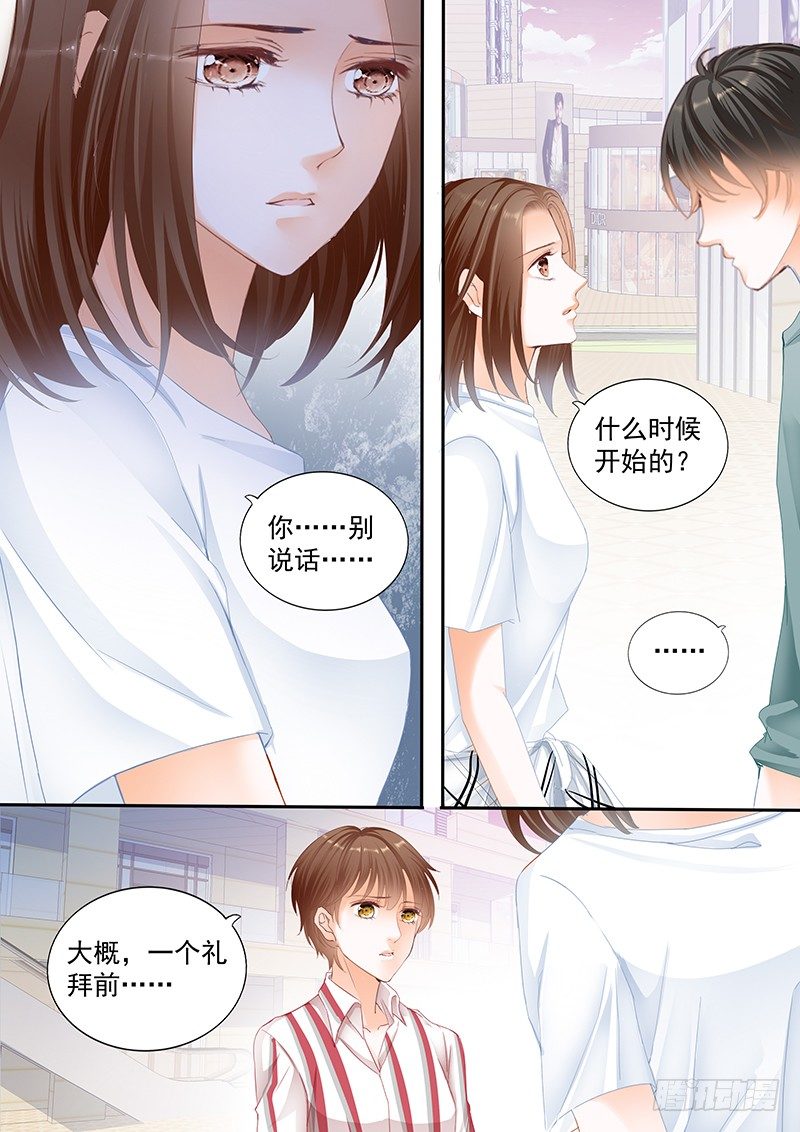 第十七回11