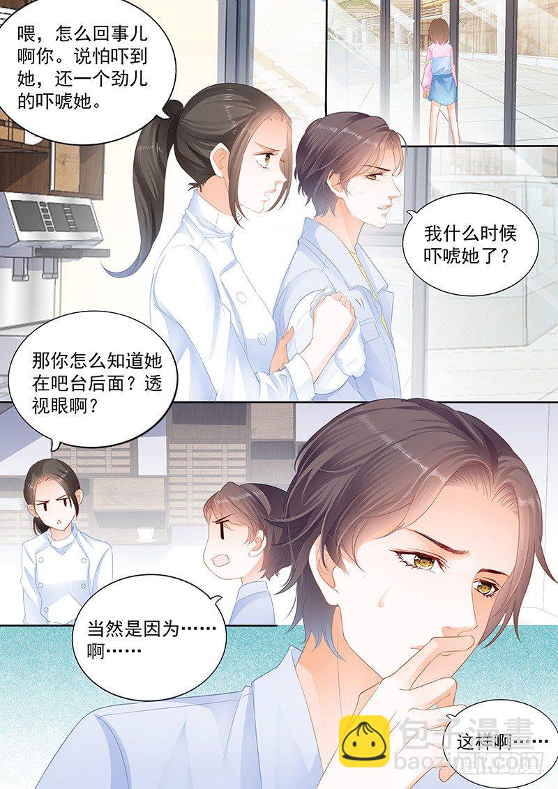 第十一回13