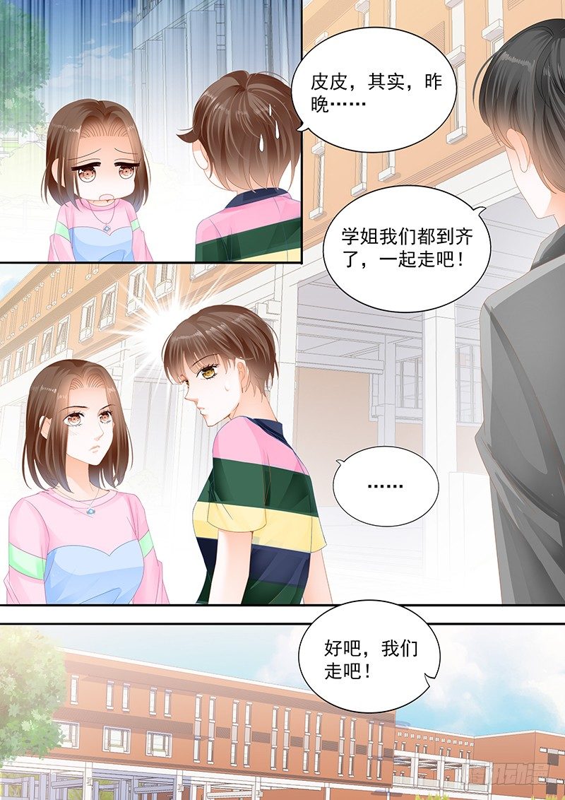 第十二回4