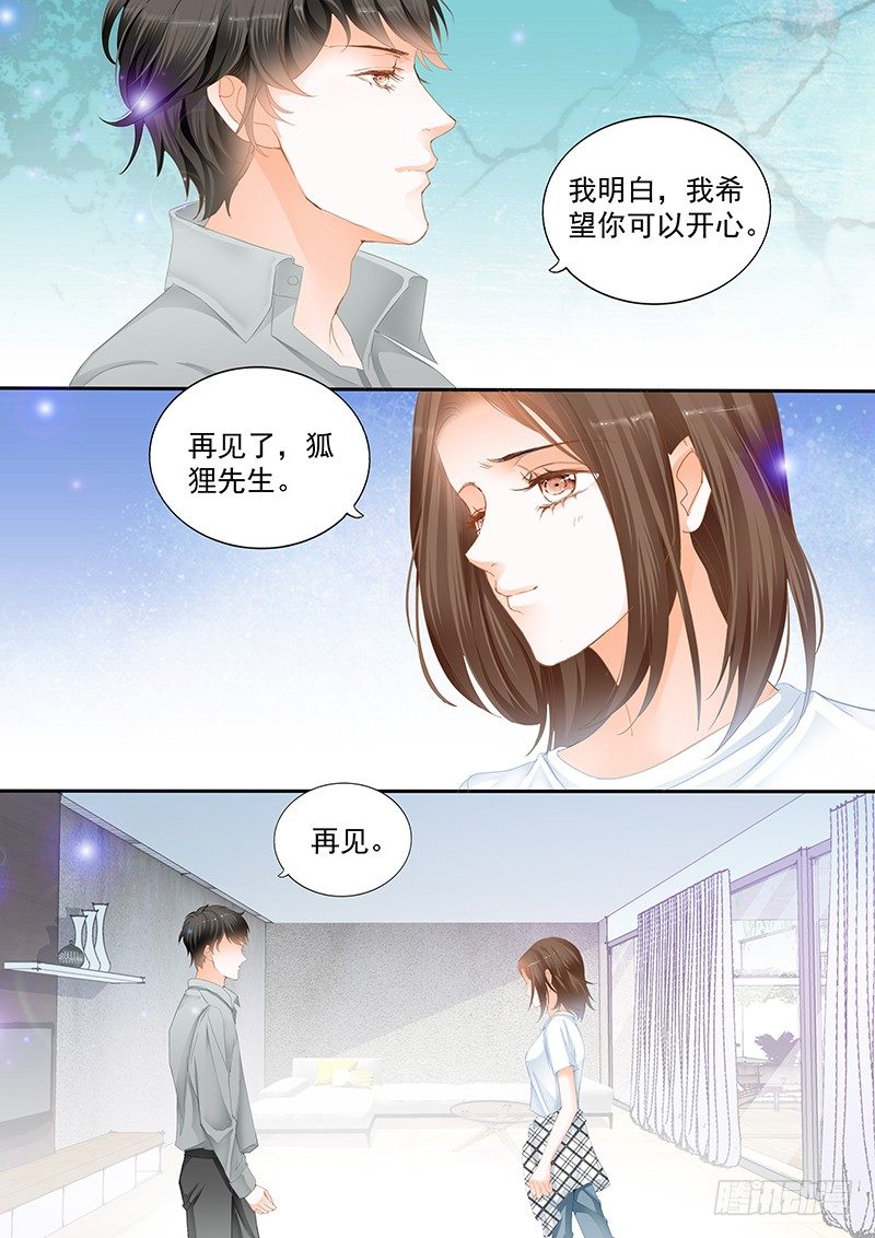 第十七回4