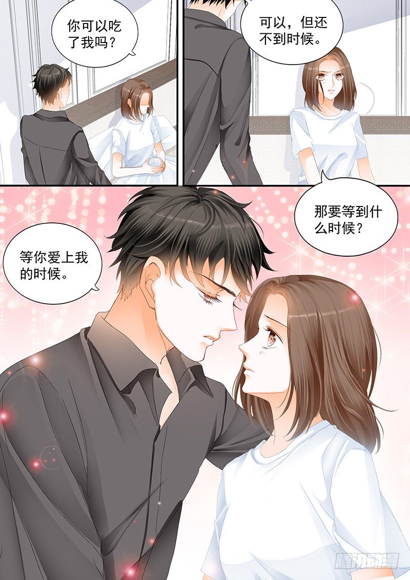 第十八回15