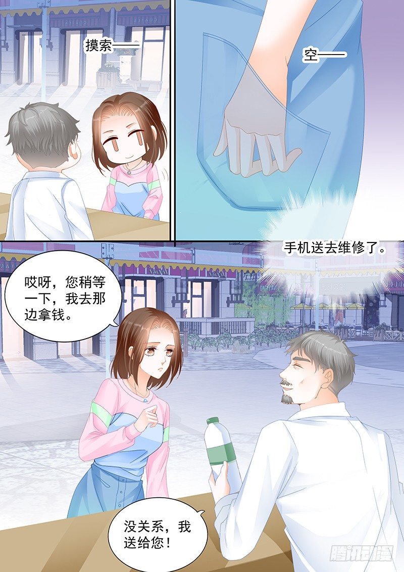 第十二回6