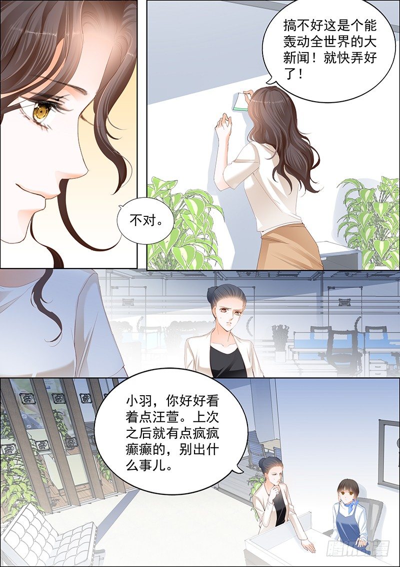 第十五回15