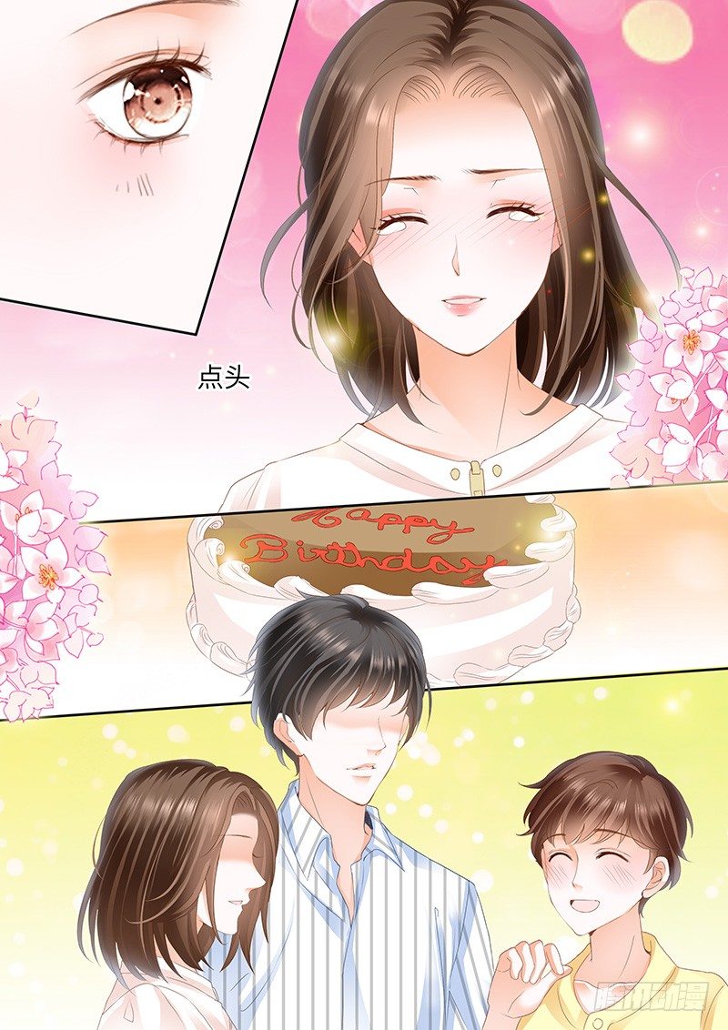 第四回12