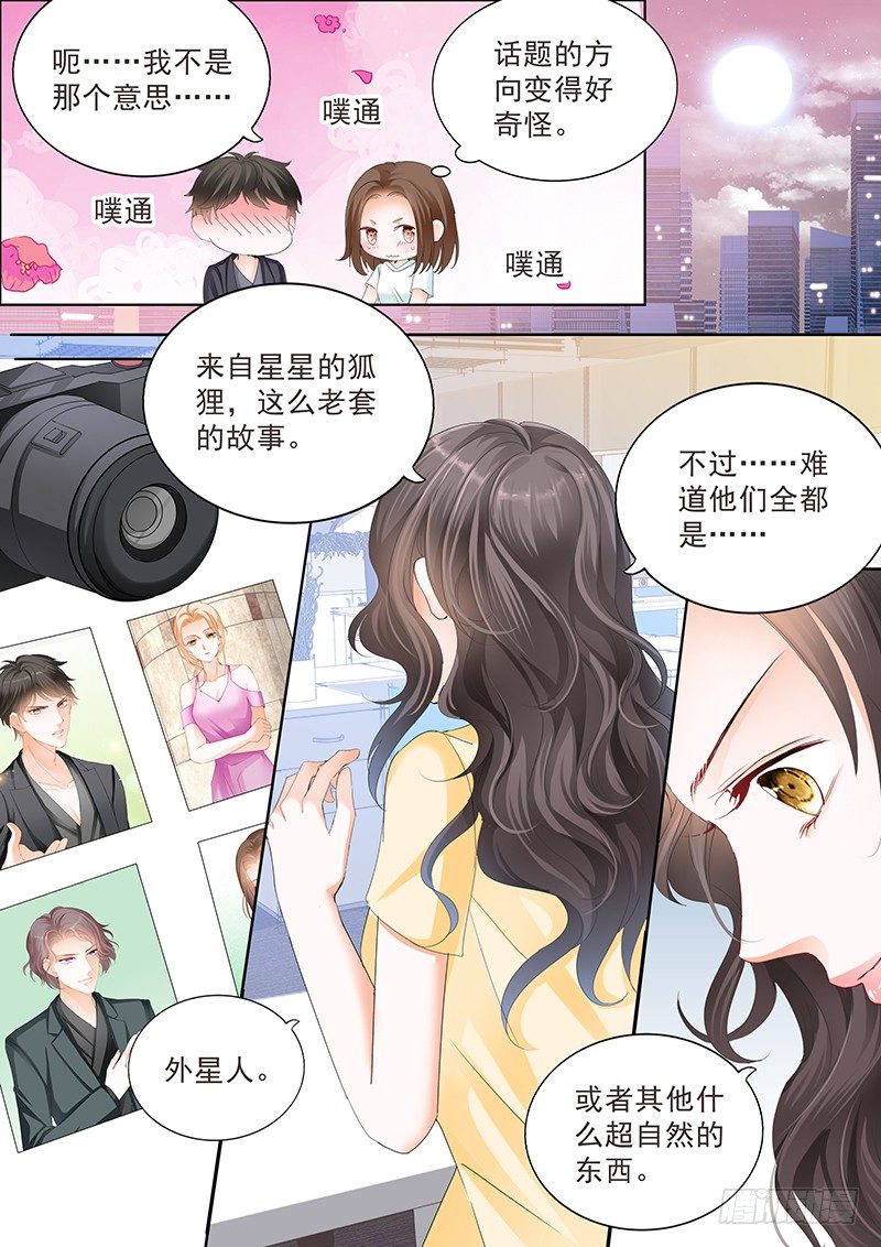 第二十七回11