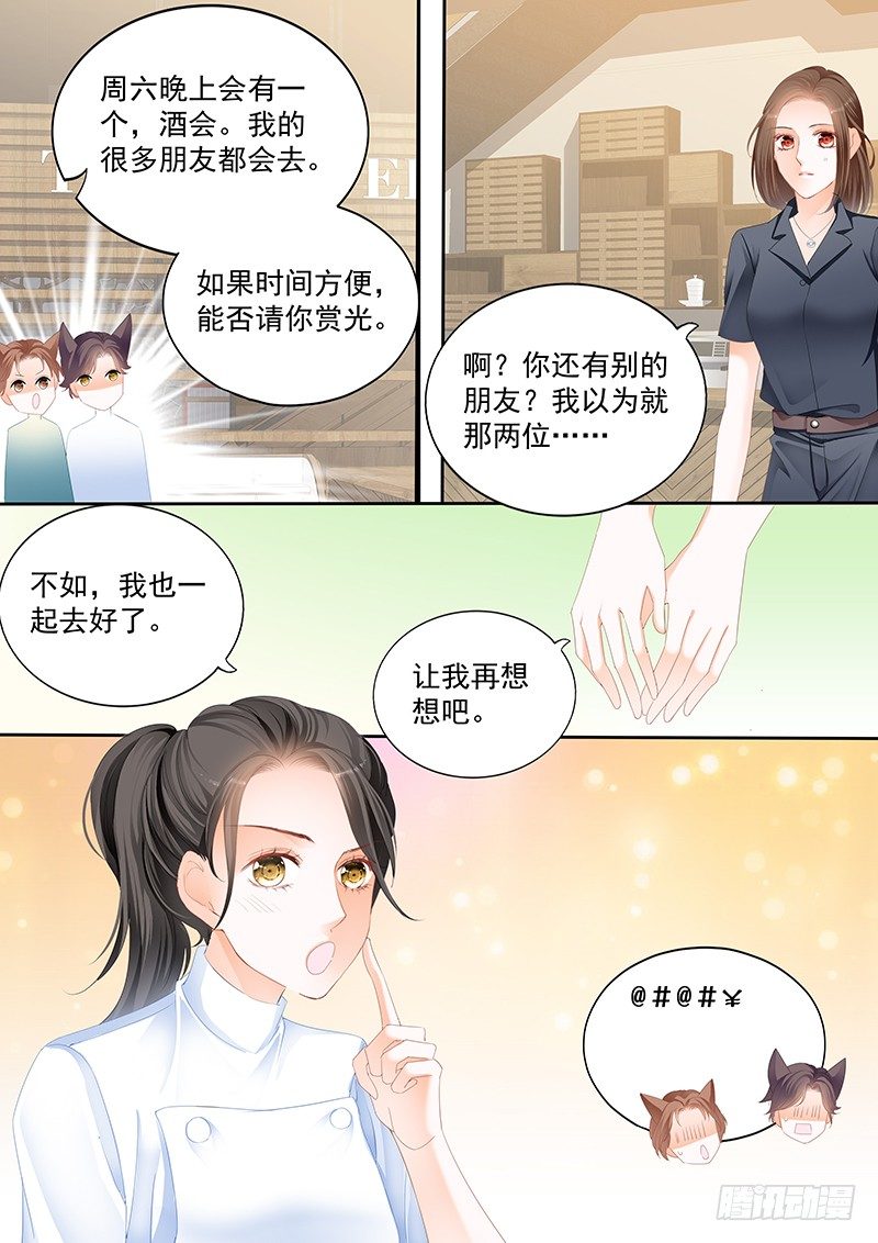 第二十四回5