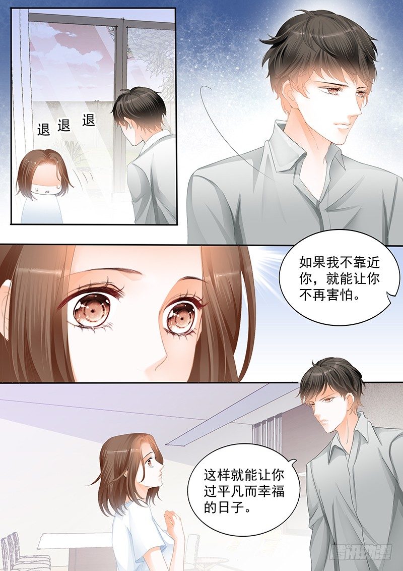 第十七回0