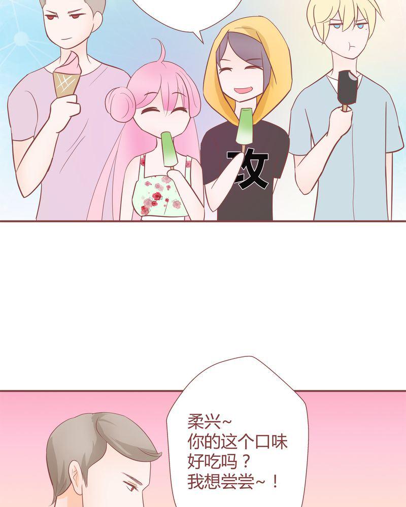 这里有点不正常 第14集12