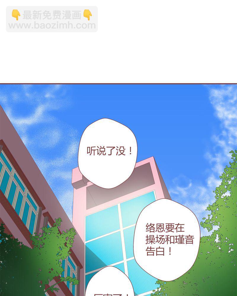 这里有点不正常 第25集6