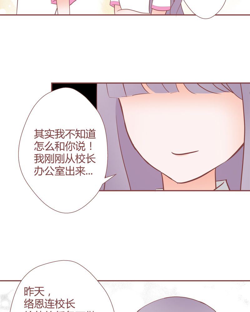 这里有点不正常 第21集13