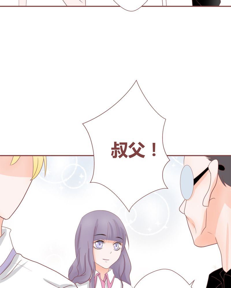 这里有点不正常 第19集6