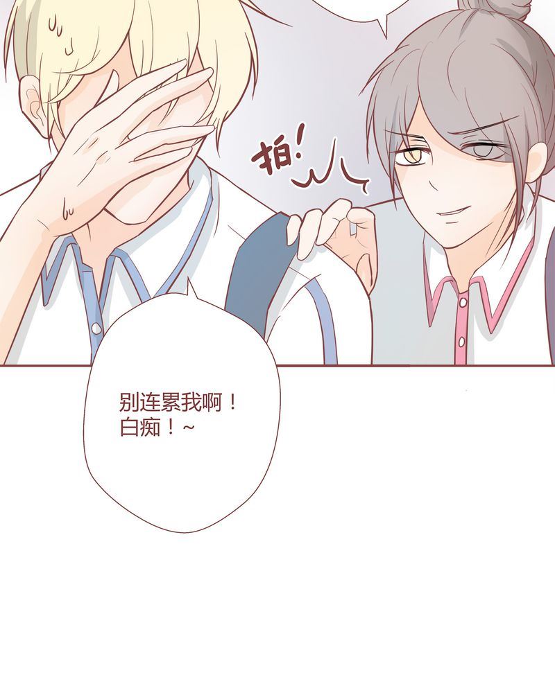 这里有点不正常 第5集8