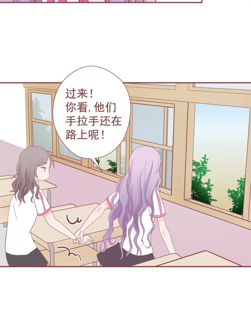 这里有点不正常 第11集7