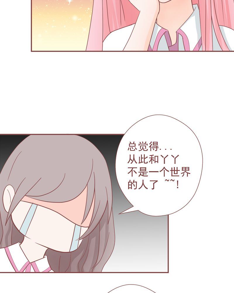 这里有点不正常 第10集17
