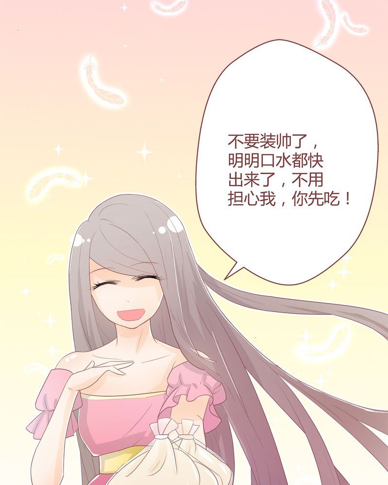 这里有点不正常 第4集7