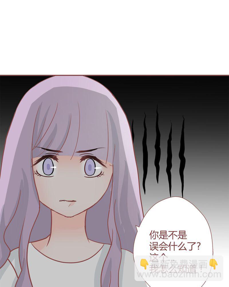 这里有点不正常 第24集14