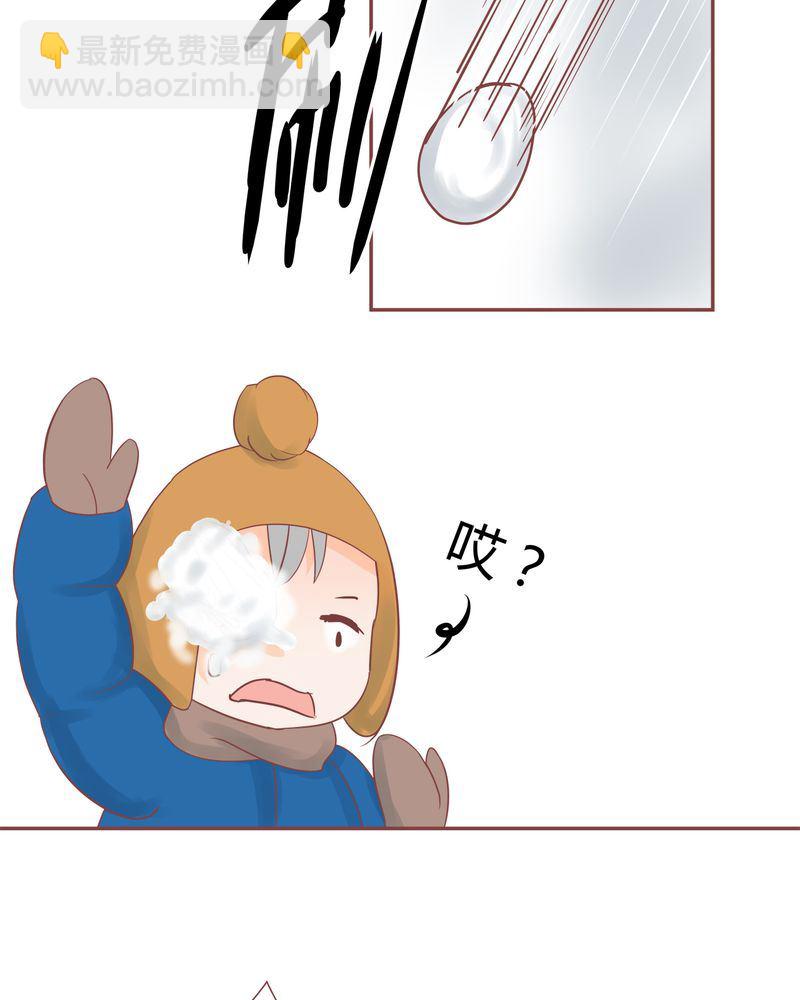 这里有点不正常 第16集10