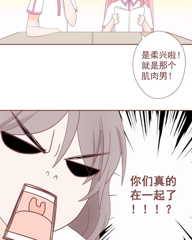 这里有点不正常 第10集15